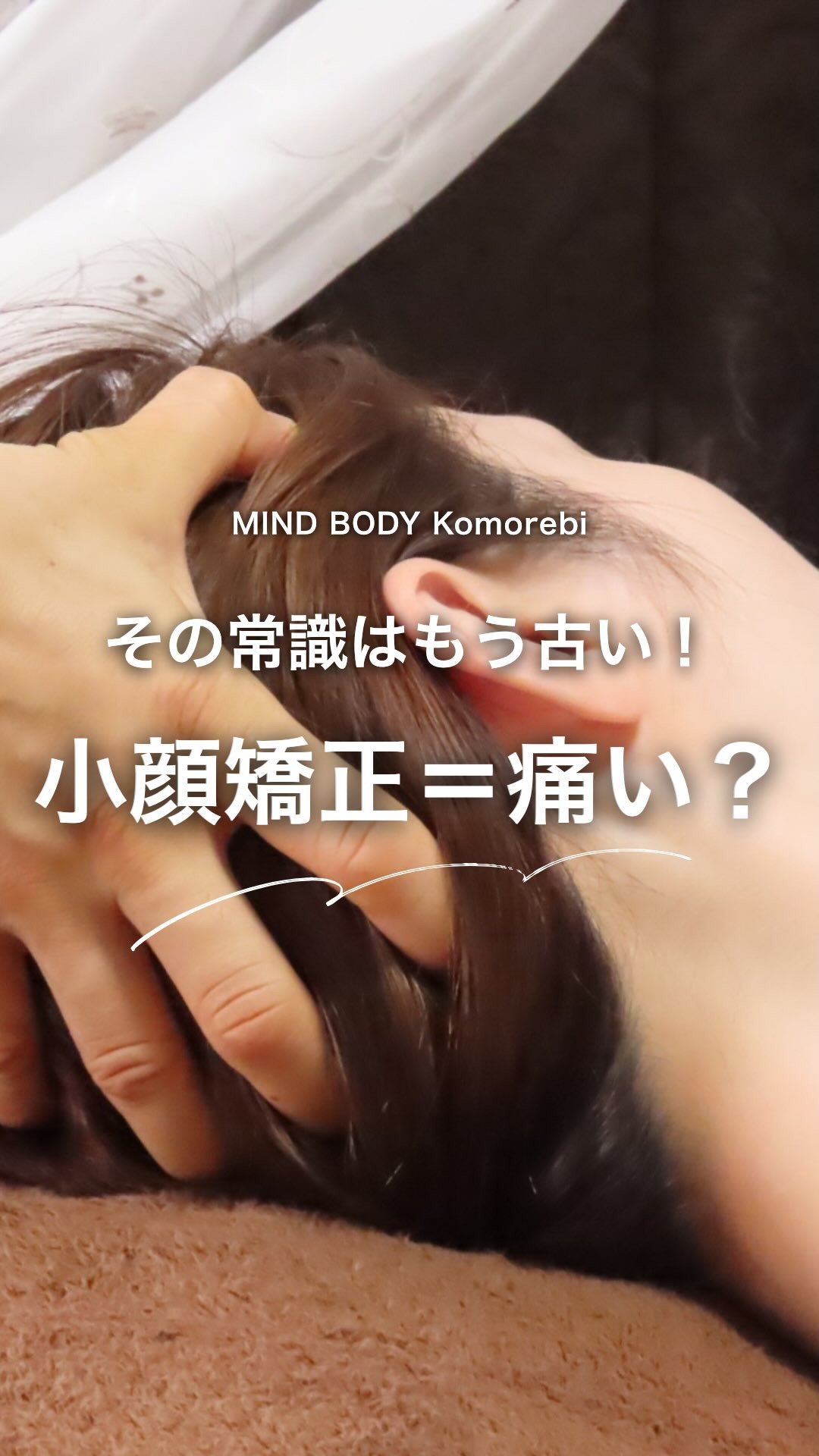 他の投稿はこちらから