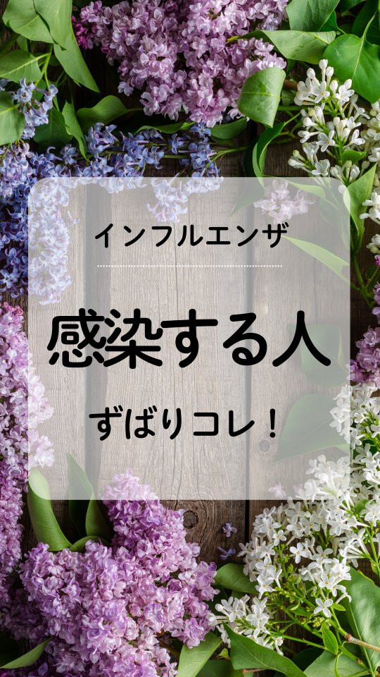 小顔矯正&自律神経整体