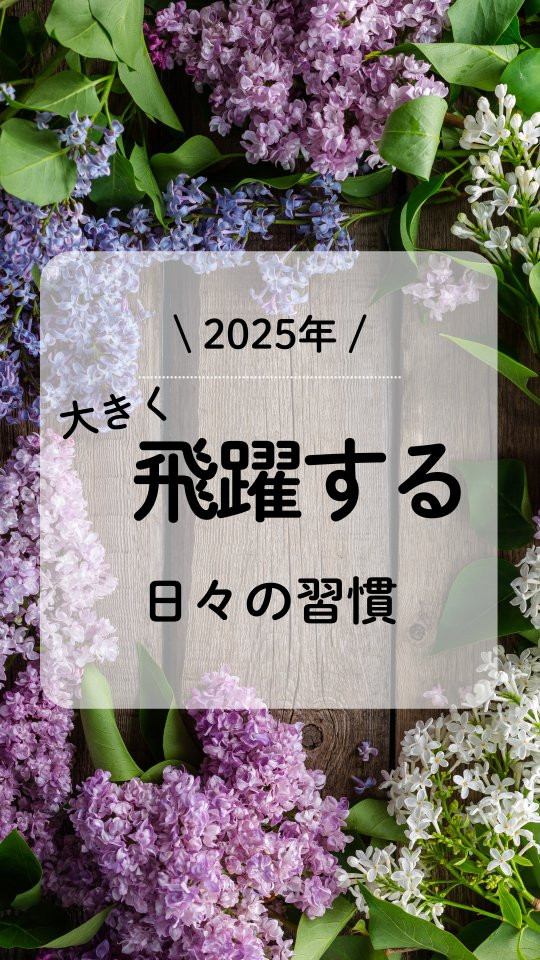 小顔矯正&神経整体