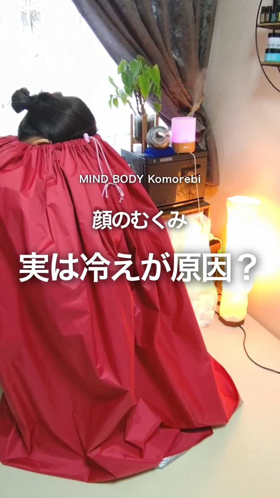 他の投稿はこちらから