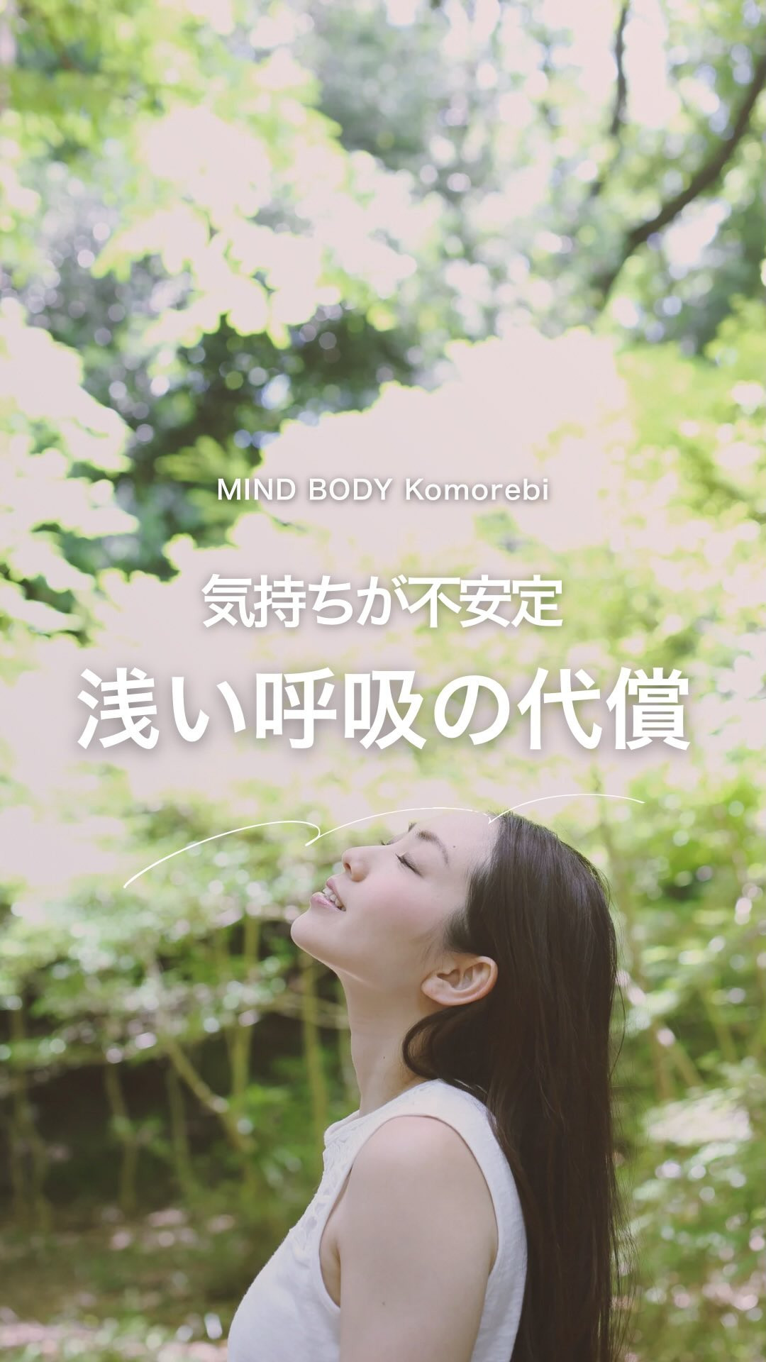 本気で小顔ケアはじめたい人は