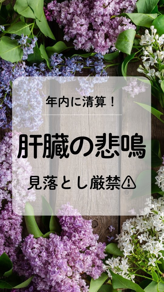 小顔矯正&神経整体