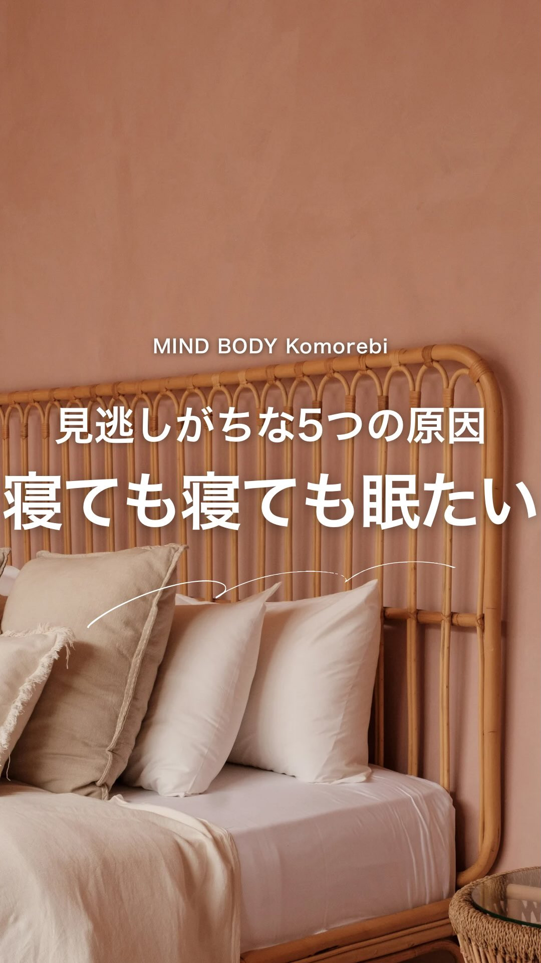 他の投稿はコチラから