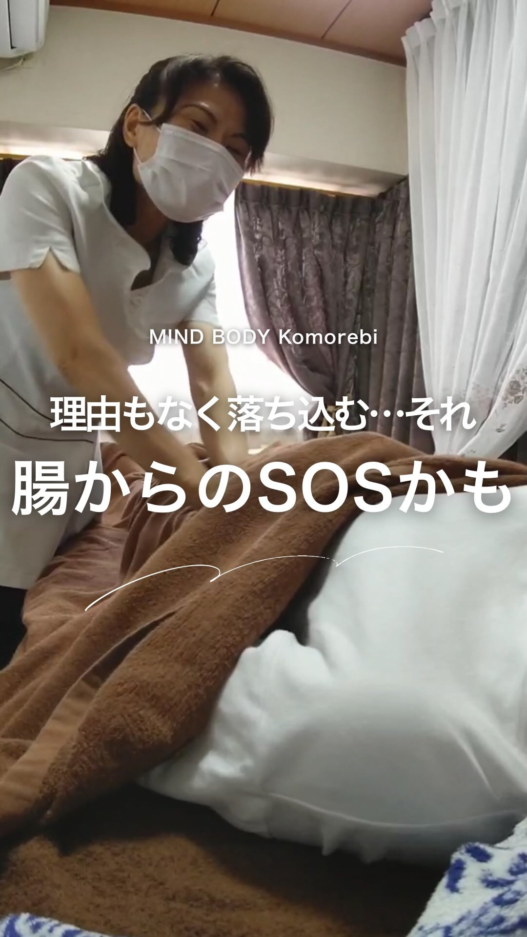 他の投稿はこちらから